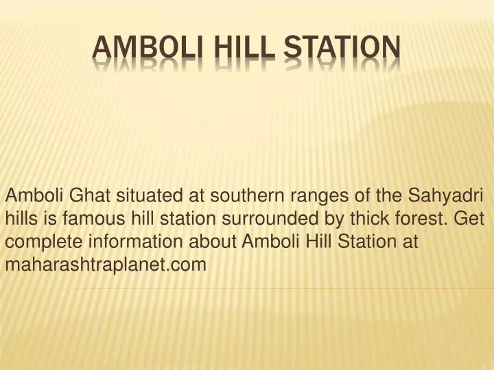 amboli hill station n.