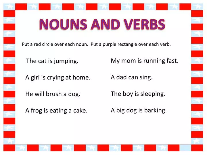 what is the difference between a noun and a verb