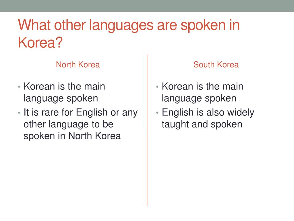 korean language powerpoint presentation