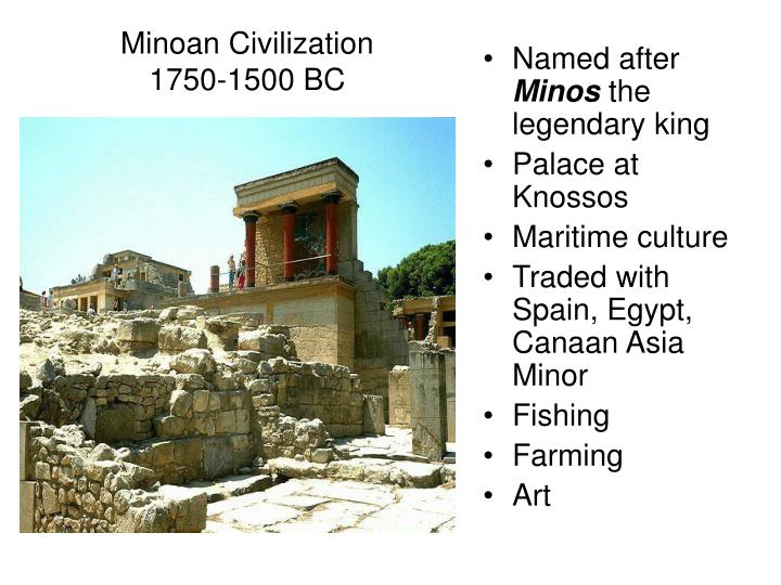named for king minos the minoan civilization
