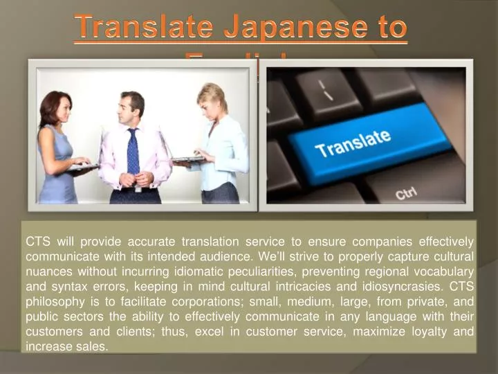 PPT - Translate Japanese to English PowerPoint Presentation, free