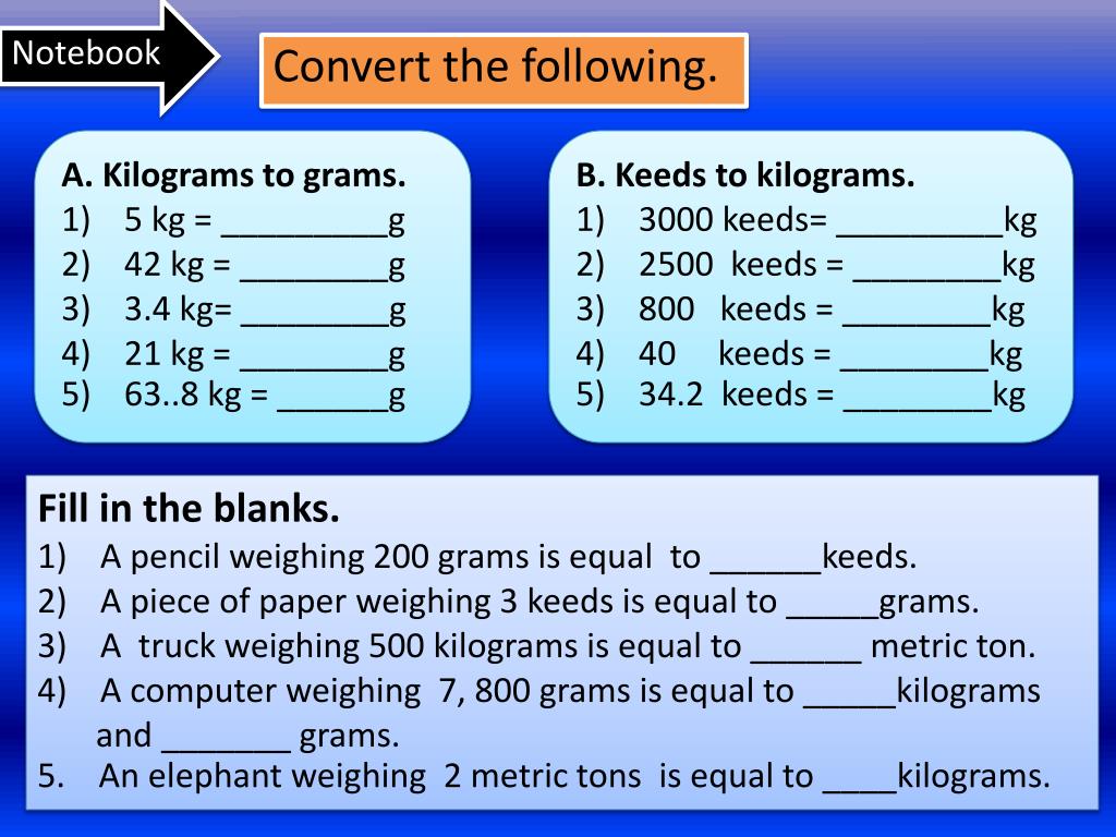 Группа 1 килограмм. 1 Metric ton это. Convert grams to Newtons. 1 Tons equal.