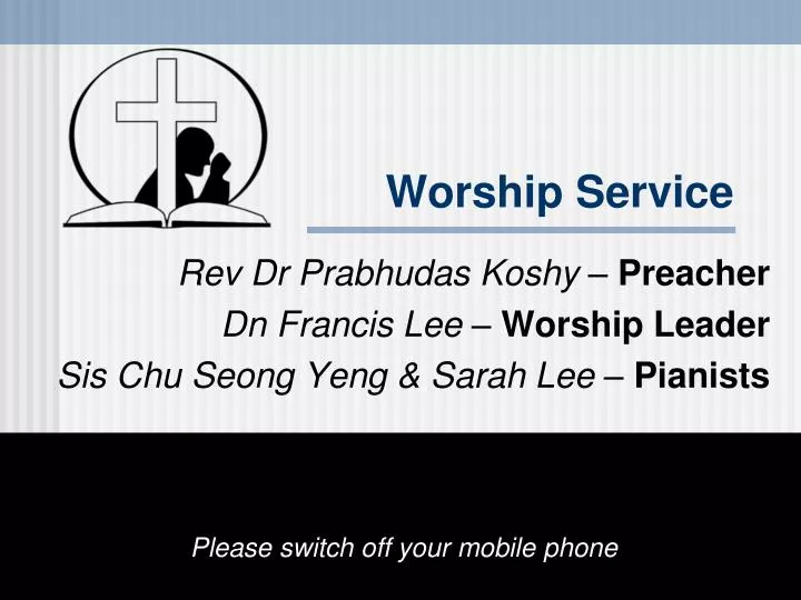 worship service n.