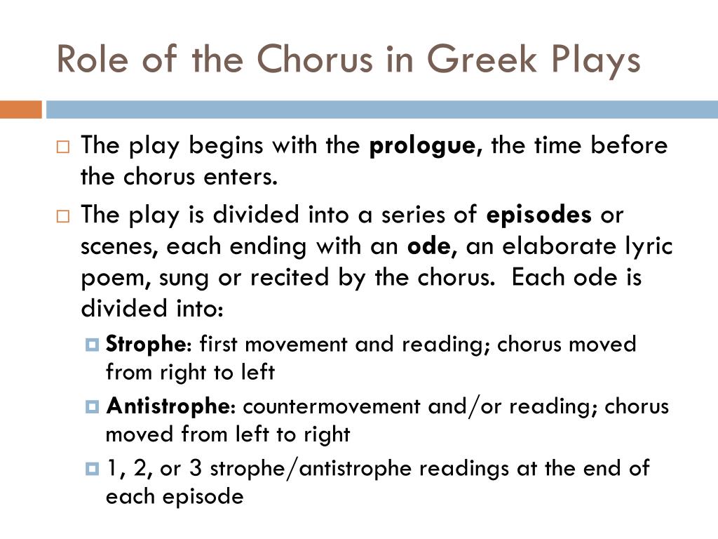 PPT Classical Greek Tragedy PowerPoint Presentation, free download