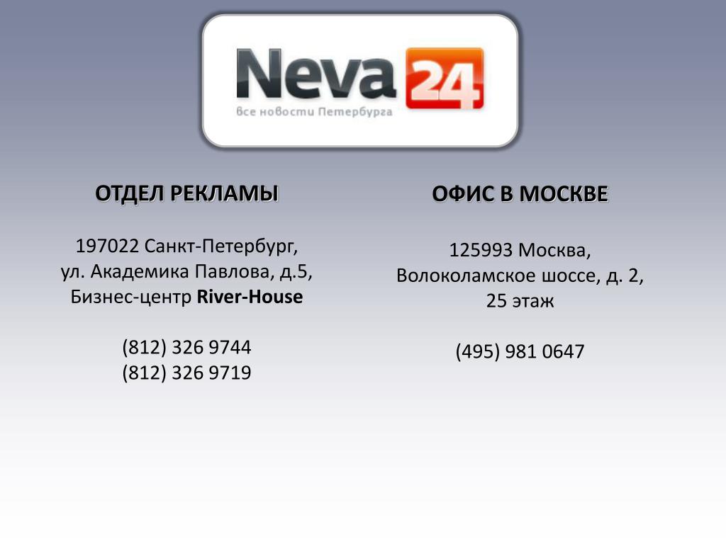 812 326 812 326