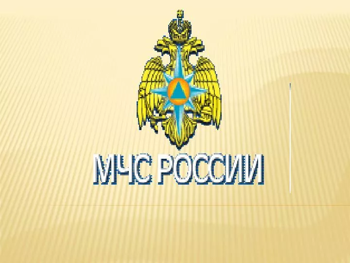 Как расшифровывается слово ауди
