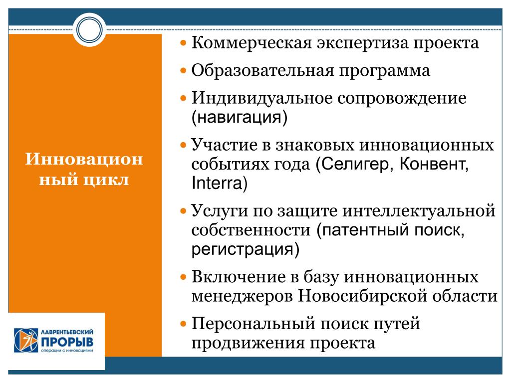 Какие объекты подлежат государственной экспертизе проектной документации