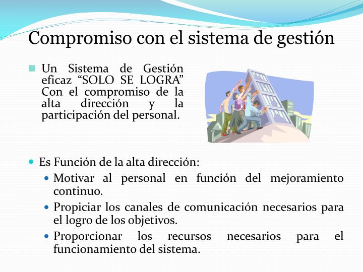 Ppt Sistemas Integrados De Gestión Powerpoint Presentation Id6295438 8376