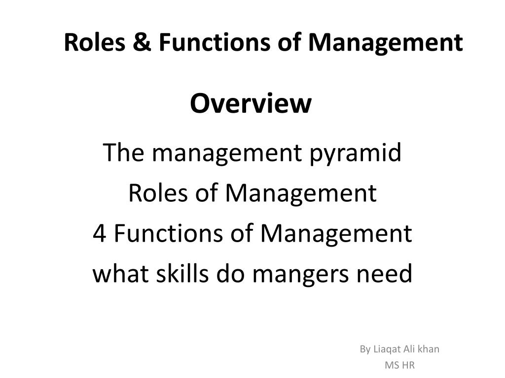 what are the 4 functions of management