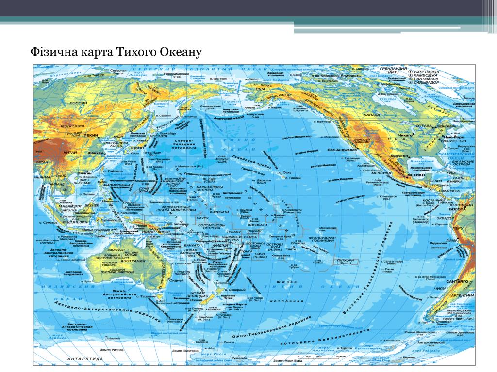 Высота тихого океана. Максимальная глубина Тихого океана на карте. Тихий океан на карте. Желоба Тихого океана. Картаттихого океана.
