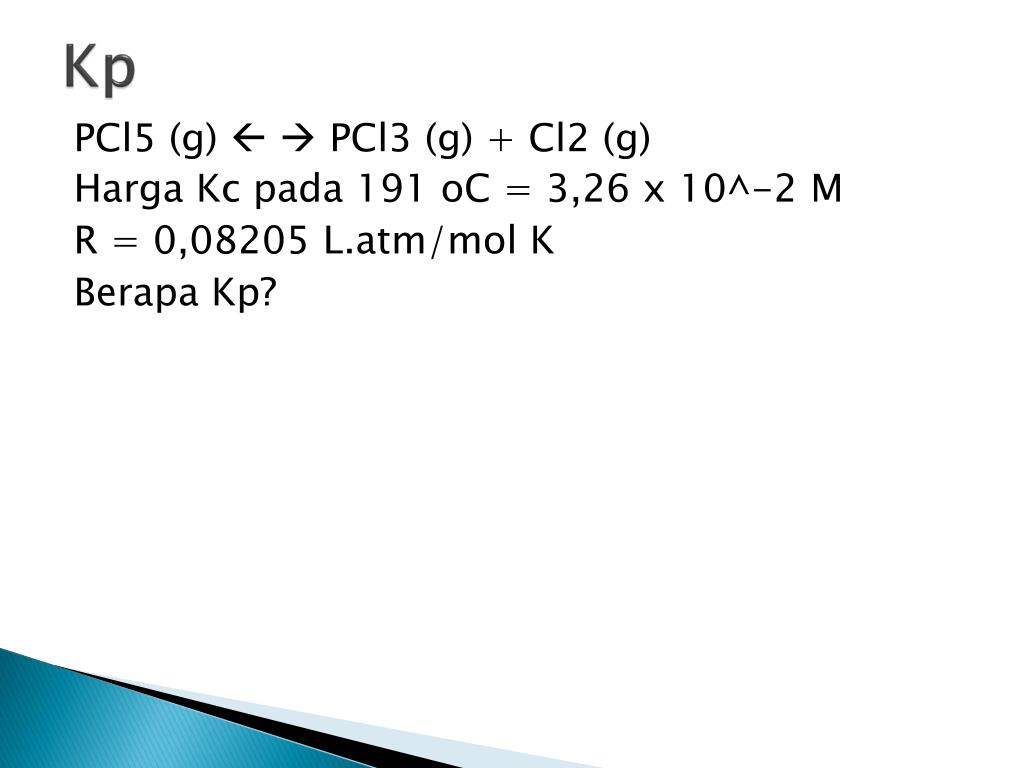 Pcl3 cl2 реакция. P cl2 pcl5 расставить коэффициенты.