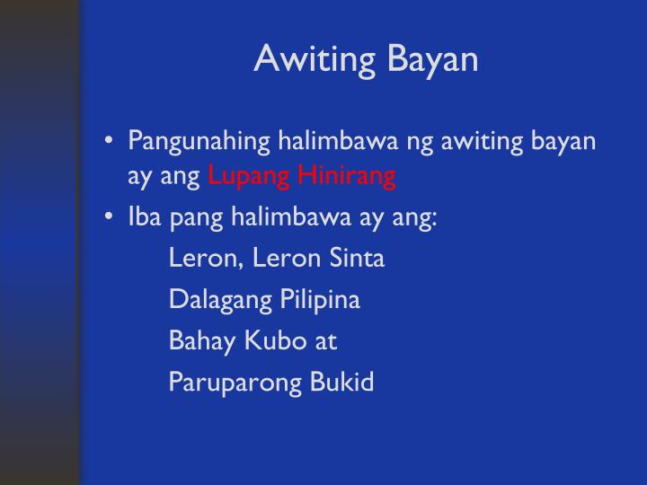 PPT - Mga Uri ng Tulang Liriko o Pandamdamin PowerPoint Presentation