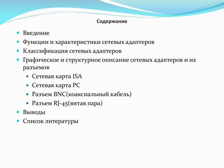 epub selective spectroscopy