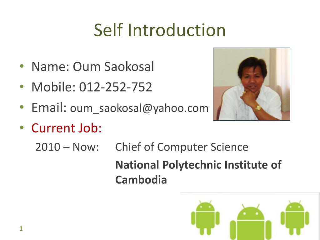 Ppt self introduction powerpoint presentation free download id 6330273