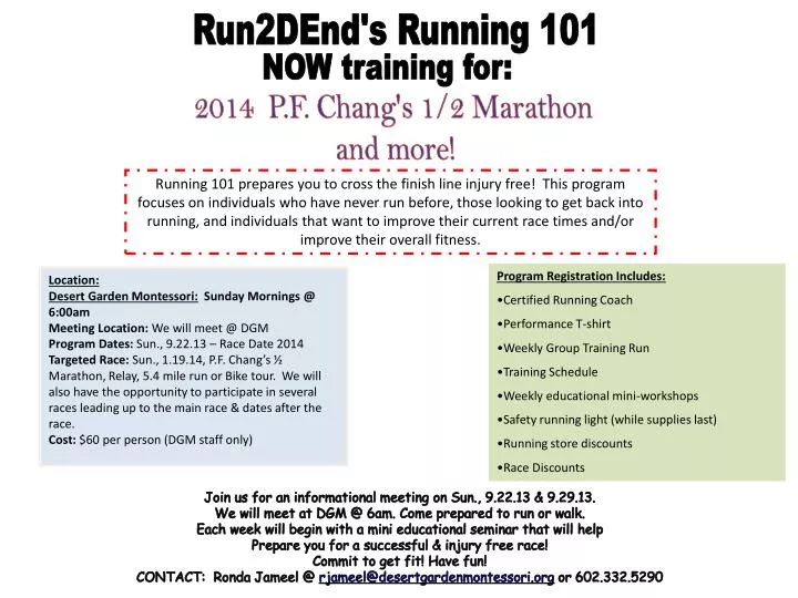 Ppt 2014 P F Chang S 1 2 Marathon And More Powerpoint