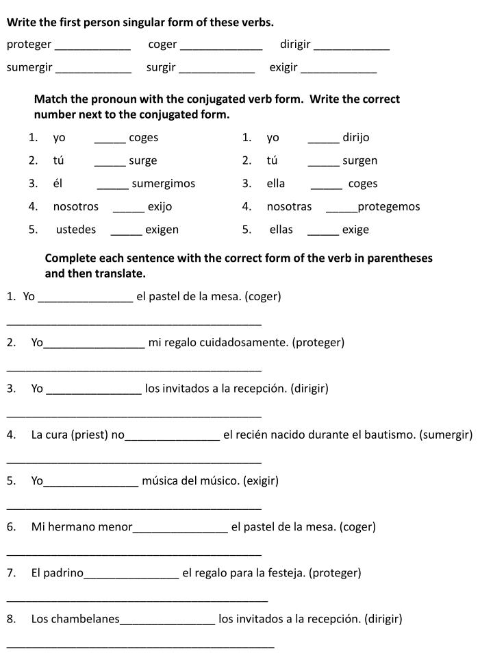 spelling corrector in spanish spelling corrector in spanish