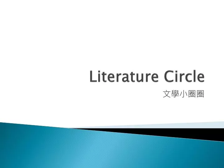 PPT Literature Circle PowerPoint Presentation, free download ID6357682