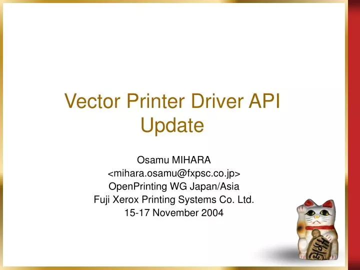 vector printer driver api update n.