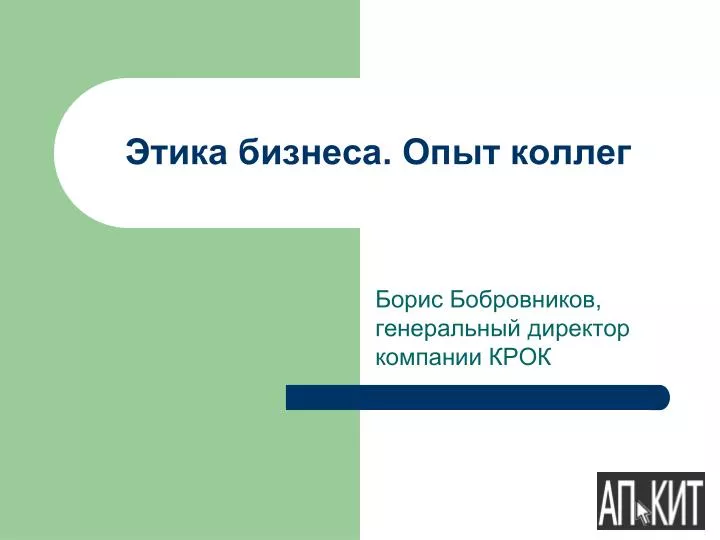 book Microsoft Windows