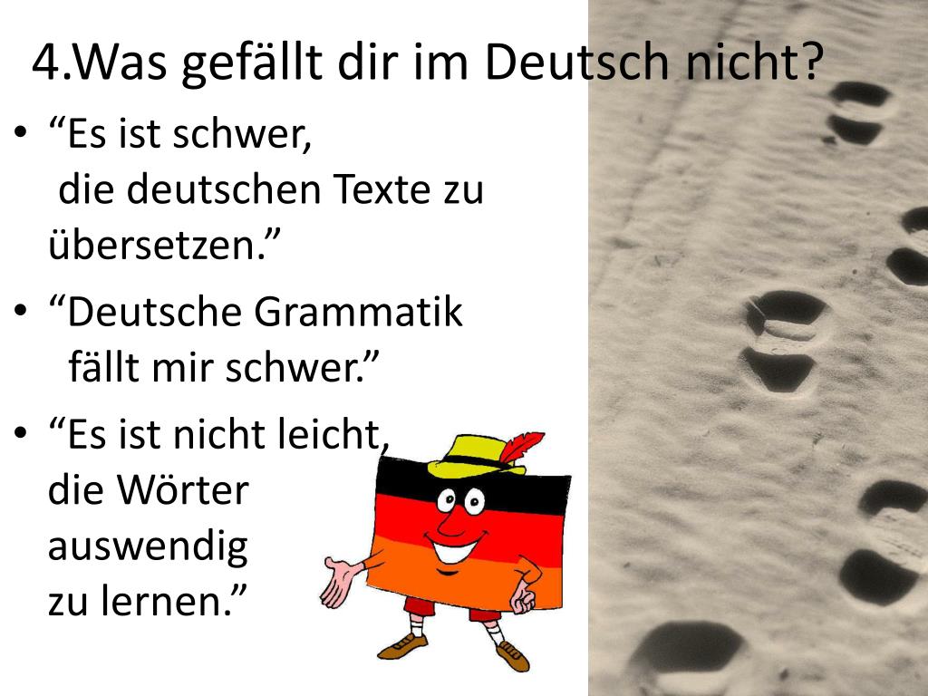 Нихт на немецком перевод