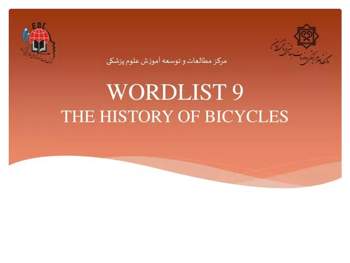 wordlist 9 the history of bicycles n.