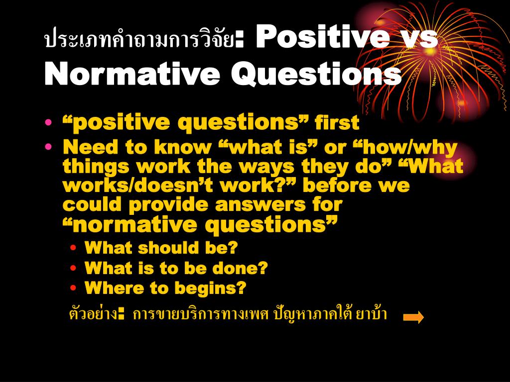 what is a normative research question