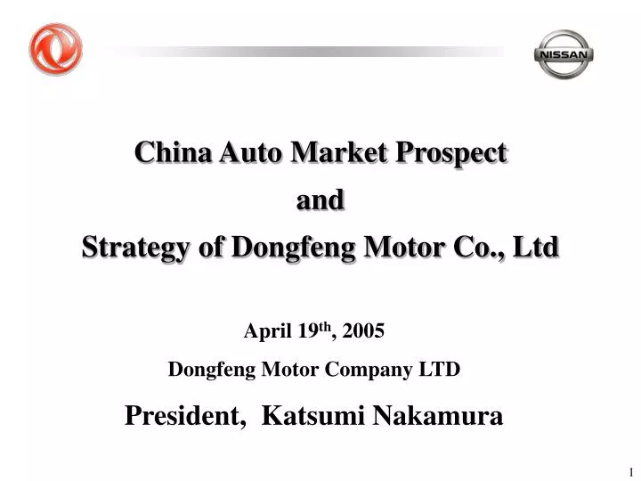 auto market