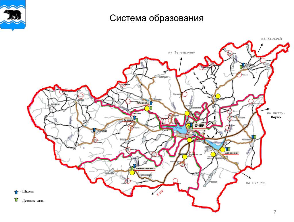 Публичная кадастровая карта карагай пермский край