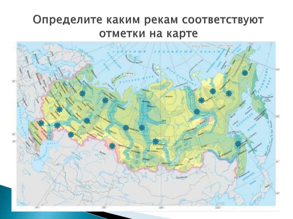 Карта россии и рек россии