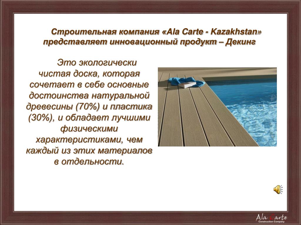 Учение О Чистом Праве Купить