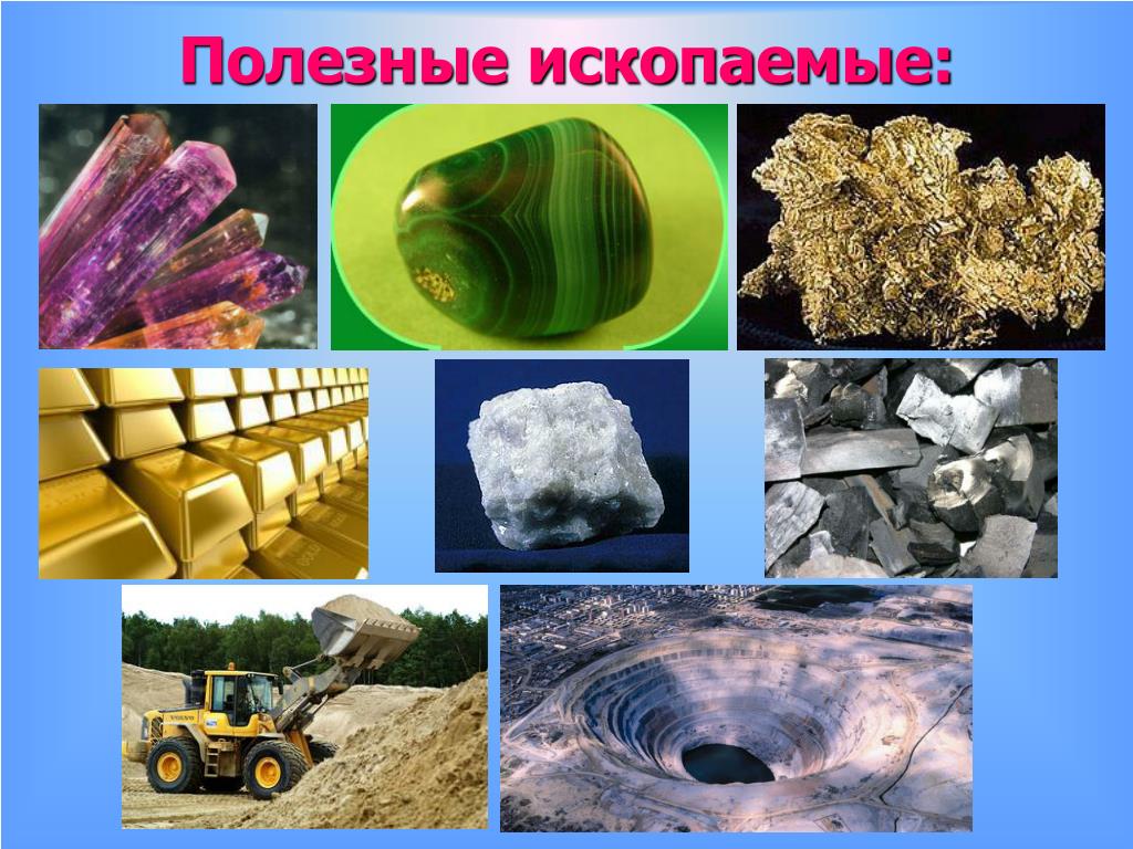 Какие есть природные ископаемые. Полезные ископаемые. Природные ископаемые. Природные полезные ископаемые. Полезные ископаемые России.