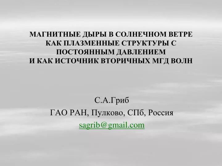 Киа пулково спб