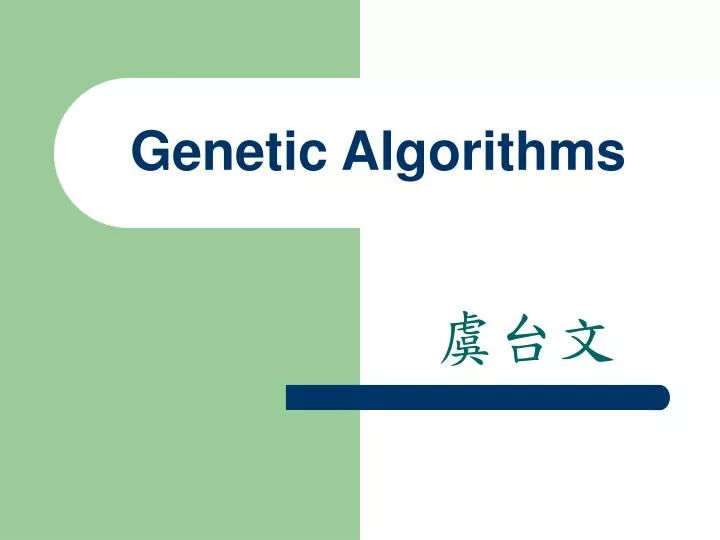 genetic algorithms n.