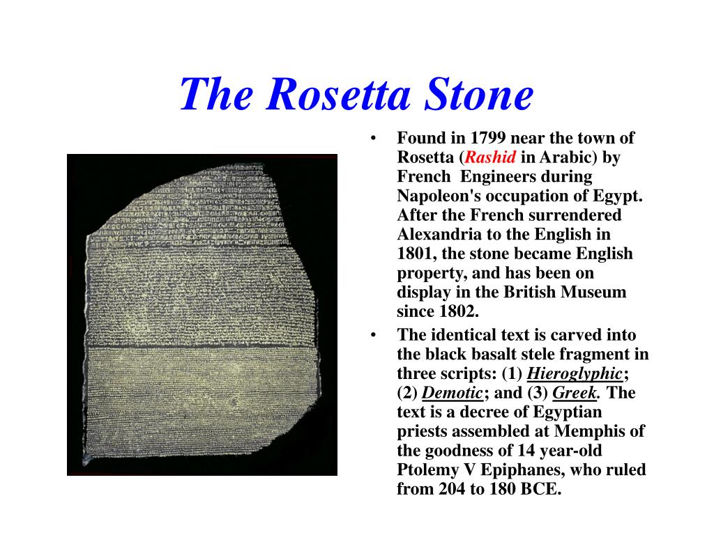 What Is the Rosetta Stone?  How Was the Rosetta Stone Deciphered