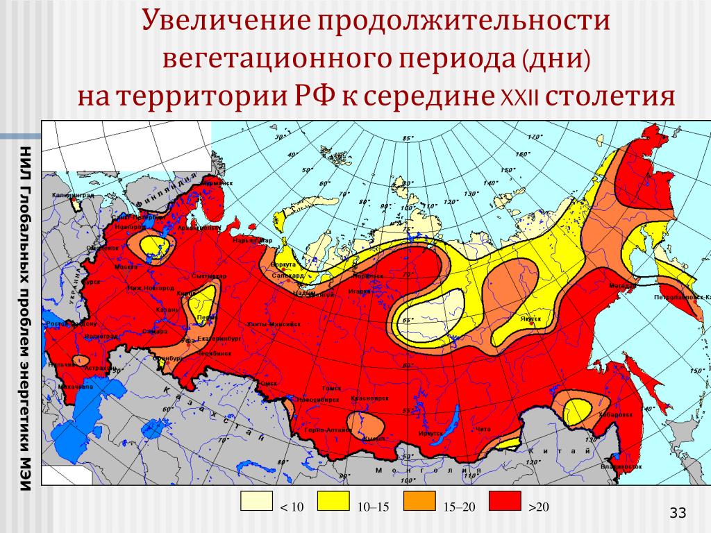Суммарная солнечная радиация россия. Карта суммарной солнечной радиации. Карта солнечной радиации России. Суммарная Солнечная радиация России. Карта суммарной солнечной радиации России.