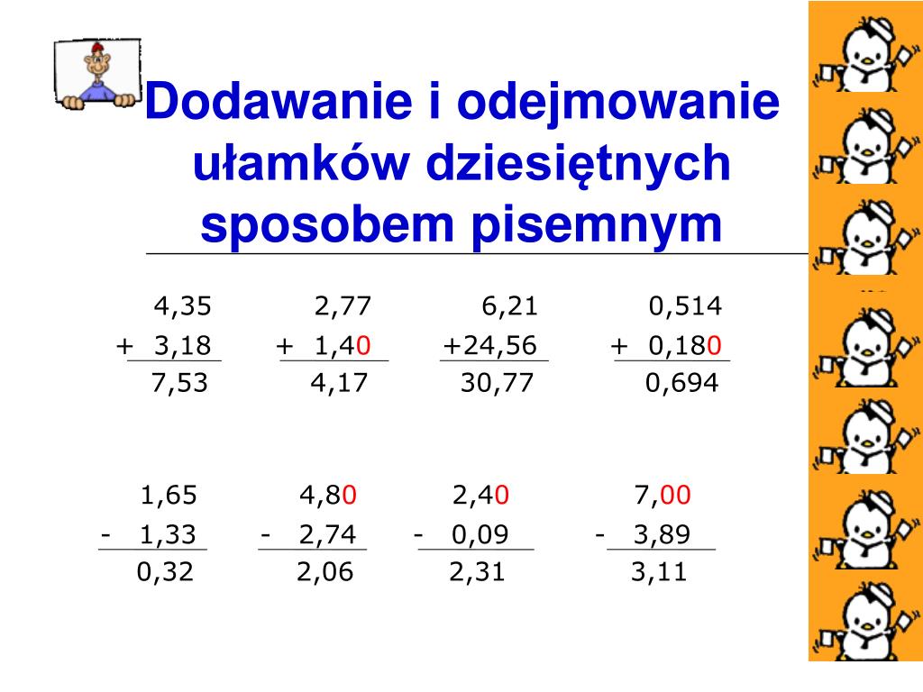 Ułamki Dziesiętne Dodawanie I Odejmowanie PPT - UŁAMKI DZIESIĘTNE porównywanie, dodawanie i odejmowanie