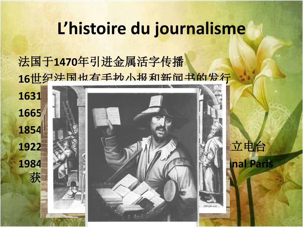 PPT  Les médias en france PowerPoint Presentation, free download  ID