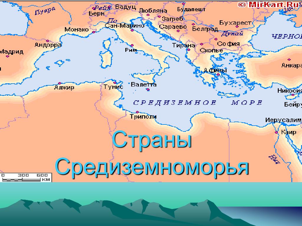 Карта стран средиземного моря