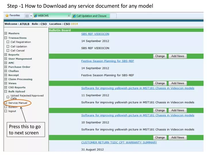 ppt-step-1-how-to-download-any-service-document-for-any-model