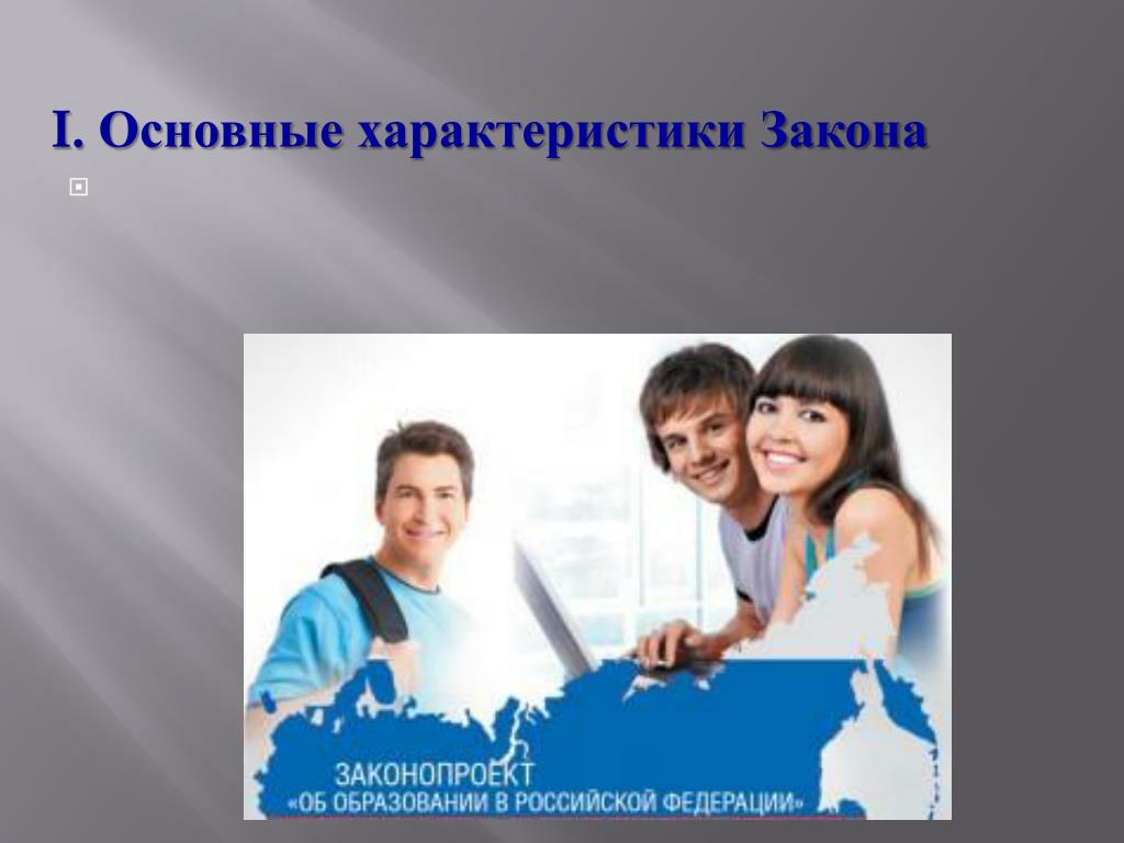 Проекта первый и важный Как выбрать проблему для проекта