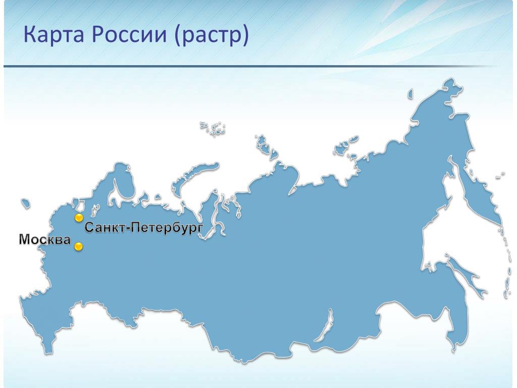 Москва карта россии