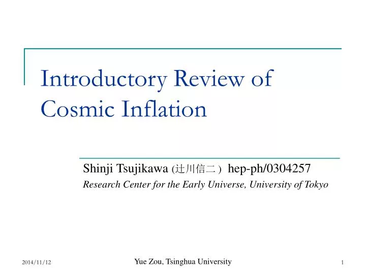introductory review of cosmic inflation n.