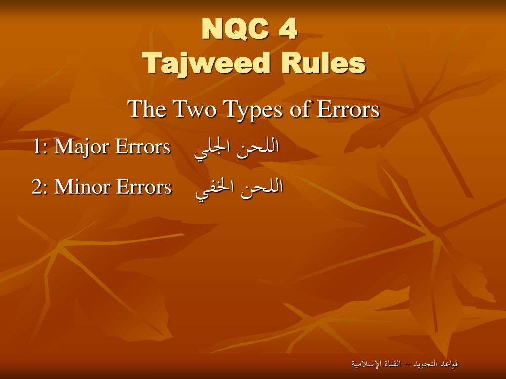 tajweed rules stopping pdf tajweed rules stopping pdf