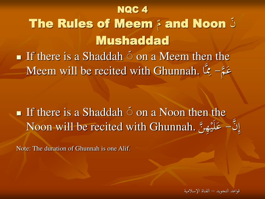 PPT - NQC 4 Tajweed Rules PowerPoint Presentation, free download - ID