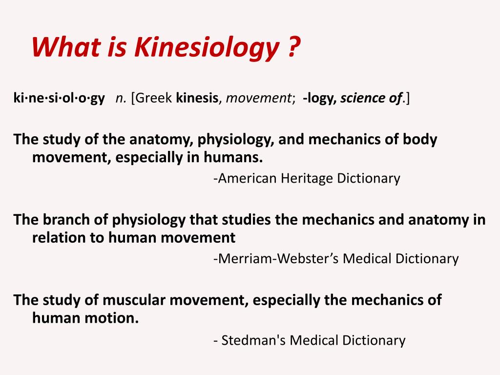 definition essay kinesiology