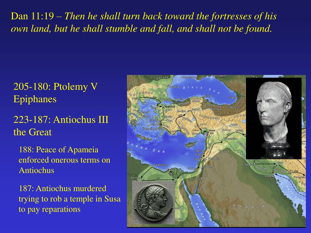 Ptolemy V Epiphanes - Wikidata