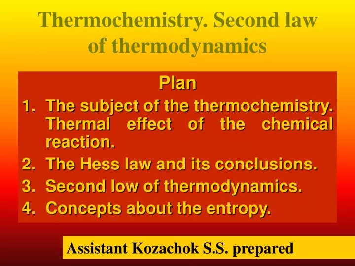 second law of thermodynamics second law of thermodynamics