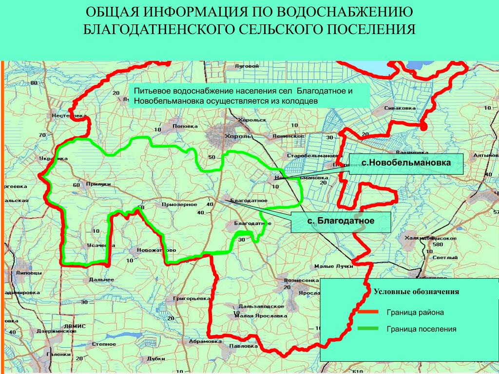 Погода поповка приморский край хорольский