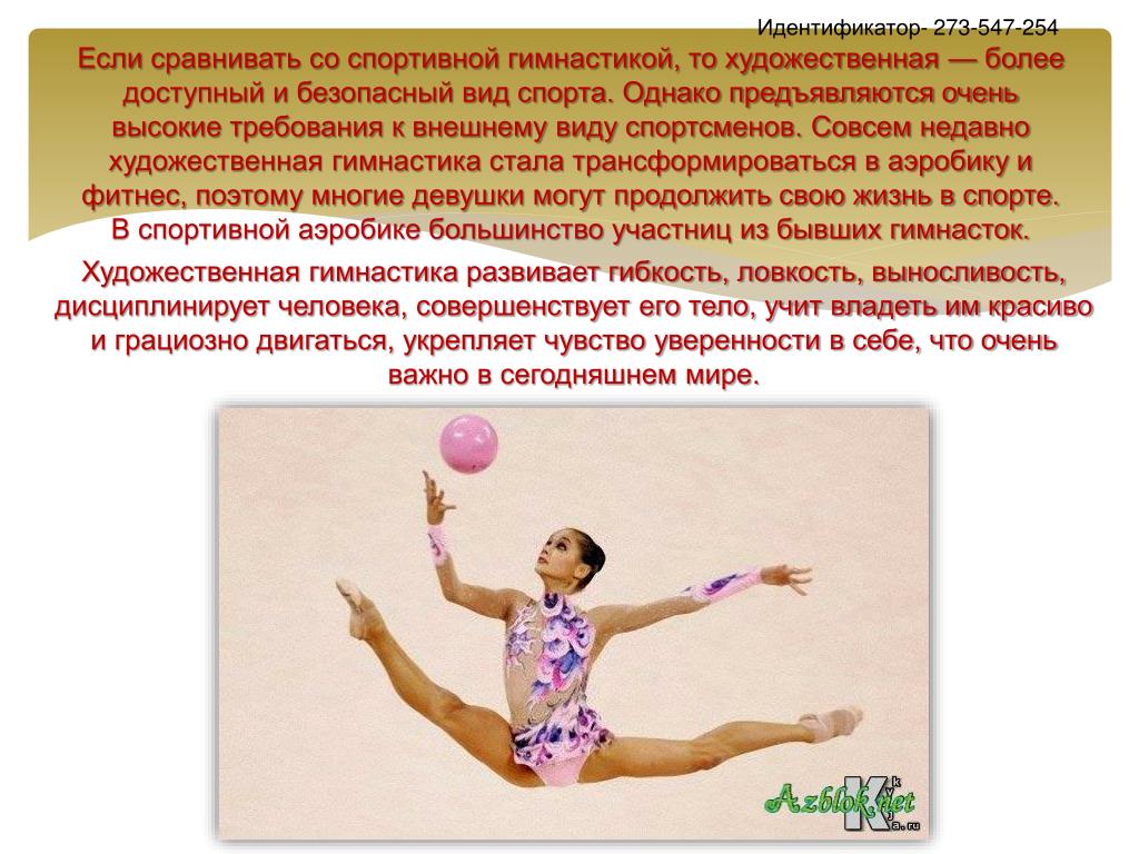 Пин от пользователя Lourilita Miranda на доске Alfabetização Детские заметки, Де