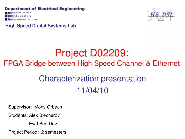 Ppt Project D029 Fpga Bridge Between High Speed Channel Ethernet Powerpoint Presentation Id